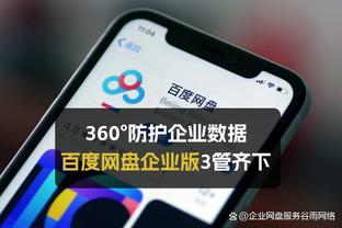 必威官方网西汉姆官方截图1